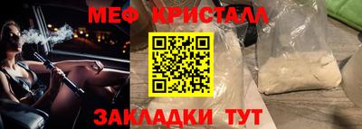 ALPHA PVP Вышний Волочёк