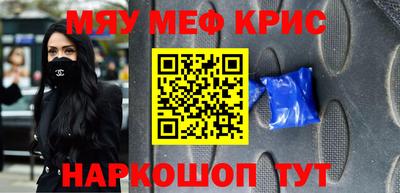 ALPHA PVP Вышний Волочёк