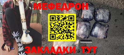 ALPHA PVP Вышний Волочёк