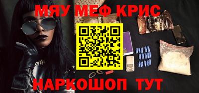 мет Вязники