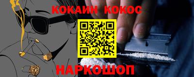 мет Вязники