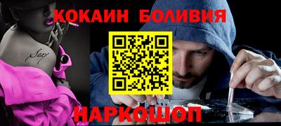ALPHA PVP Вязьма