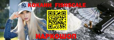 ALPHA PVP Вязьма