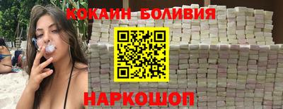 ALPHA PVP Вязьма