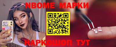 ALPHA PVP Вязьма