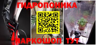 ALPHA PVP Вязьма
