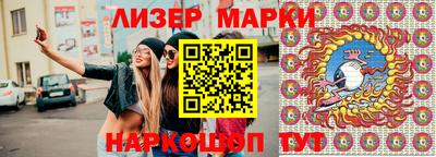 ALPHA PVP Вышний Волочёк