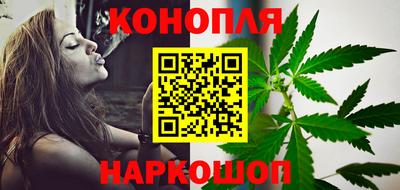 ALPHA PVP Вышний Волочёк