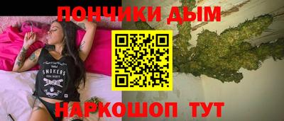 ALPHA PVP Вязьма
