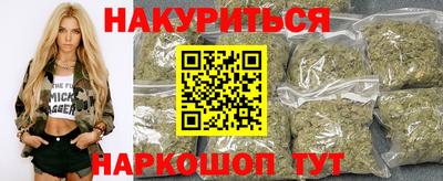 мет Вязники