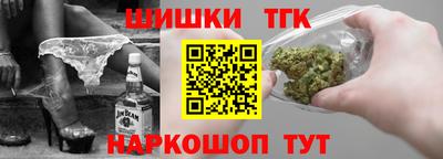 ALPHA PVP Вышний Волочёк