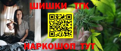 ALPHA PVP Вышний Волочёк