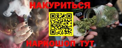 мет Вязники