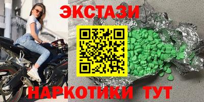мет Вязники