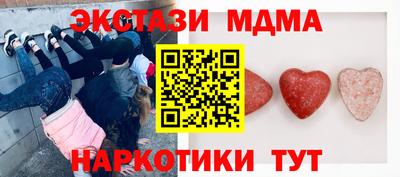 ALPHA PVP Вязьма