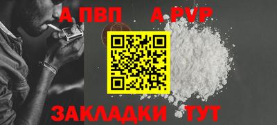 мет Вязники