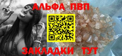 мет Вязники