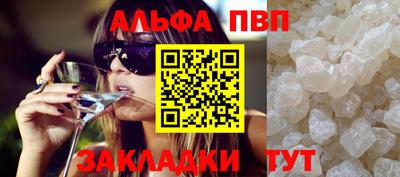 мет Вязники