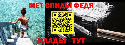 мет Вязники