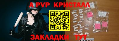 мет Вязники