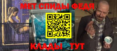 ALPHA PVP Вышний Волочёк