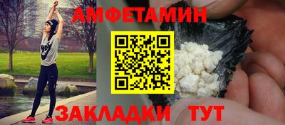 мет Вязники