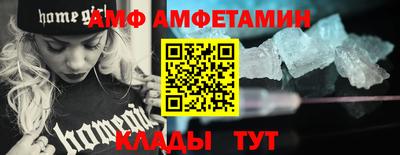 мет Вязники