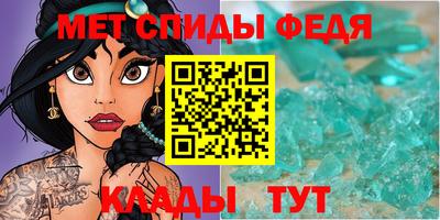 ALPHA PVP Вышний Волочёк