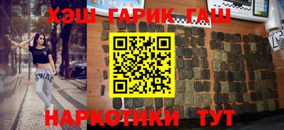ALPHA PVP Вышний Волочёк