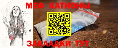 ALPHA PVP Вязьма