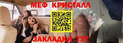 ALPHA PVP Вышний Волочёк