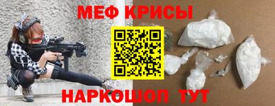 мет Вязники
