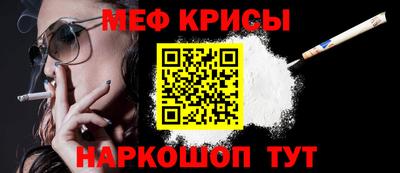 ALPHA PVP Вязьма
