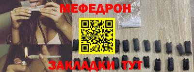 ALPHA PVP Вышний Волочёк